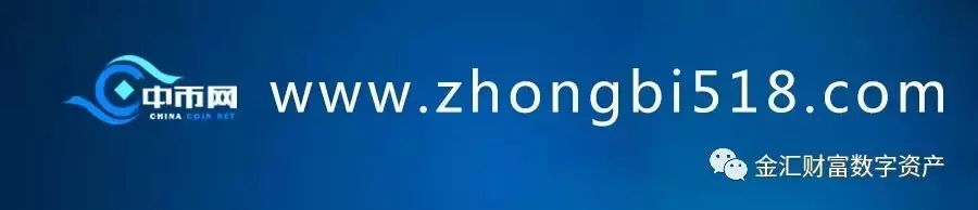 数字经济重塑全球经济格局：从区块链概念验证到数字货币时代的全面来临