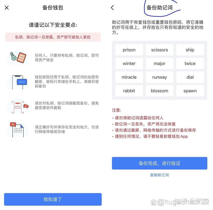 tp钱包app安卓版官网下载的客户支持质量,如何快速获得所需帮助?_钱包app_钱包官方下载