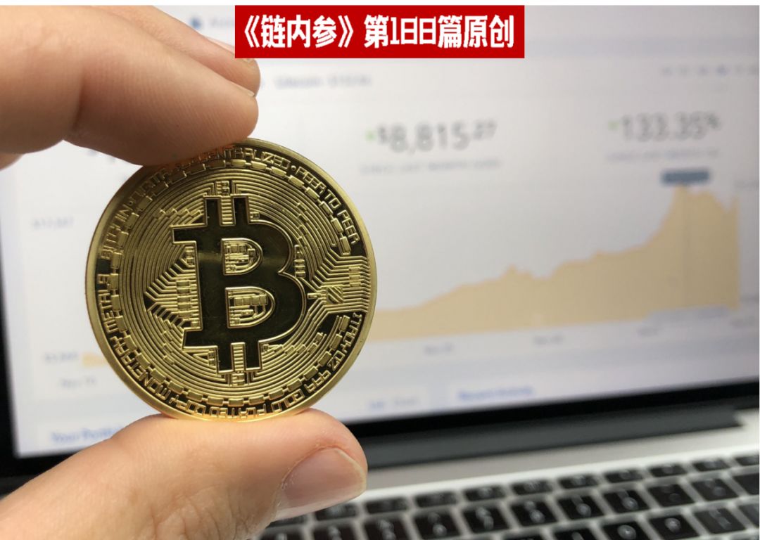 货币危机发生时怎样应对_金融危机与数字货币_分析数字货币如何应对金融危机:寻找安全的投资避风港