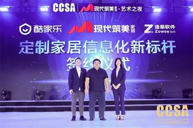 家居生活的智能化与小米全屋方案的完整性_小米智能家居全套设计_小米智能家居方案