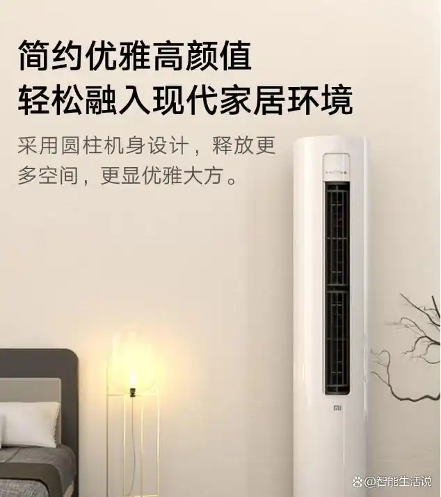 用科技为家增添护航,了解小米全屋智能_为教育事业增添一抹_为事情增添色彩的成语