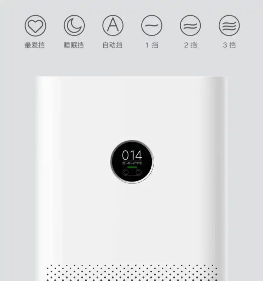 用科技为家增添护航,了解小米全屋智能_小米智能家庭是不是米家_小米智能保护套