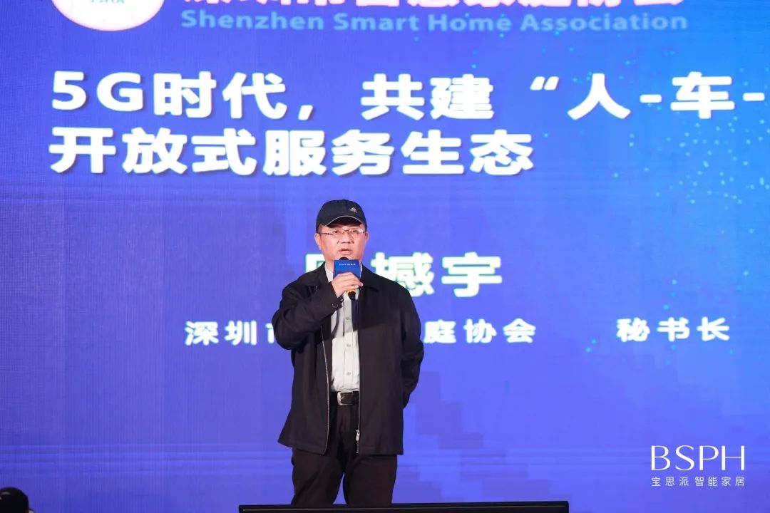 家居生活的智能化与小米全屋方案的完整性_小米智能家居全套设计_小米智能家居组建方案