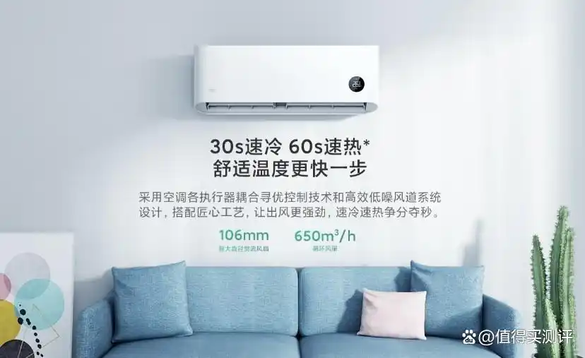 用科技为家增添护航，了解小米全屋智能_为事情增添色彩的成语_小米智能灯家居用