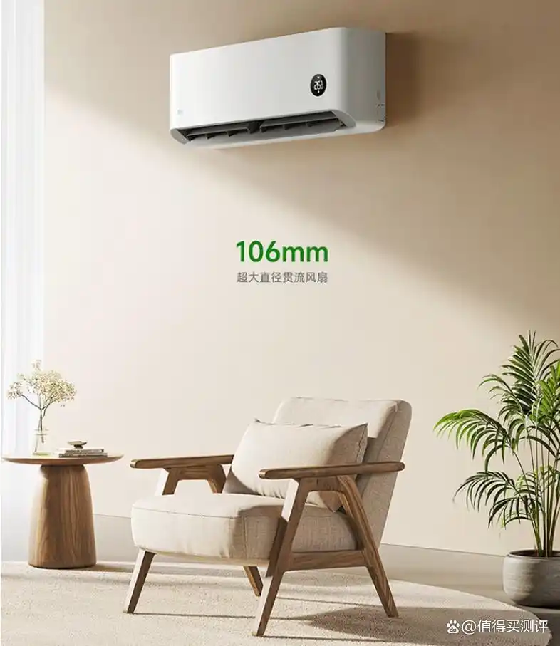 为事情增添色彩的成语_用科技为家增添护航，了解小米全屋智能_小米智能灯家居用