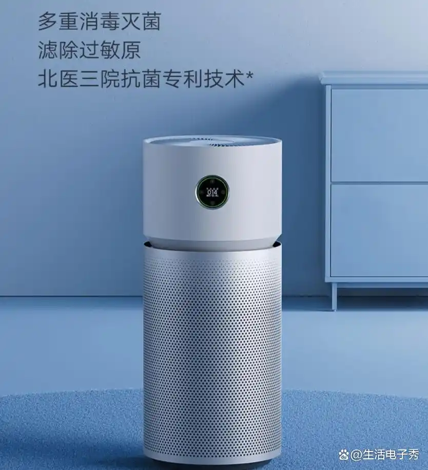 如何选择最佳空气净化器：滤网类型、噪音水平与智能操作全解析