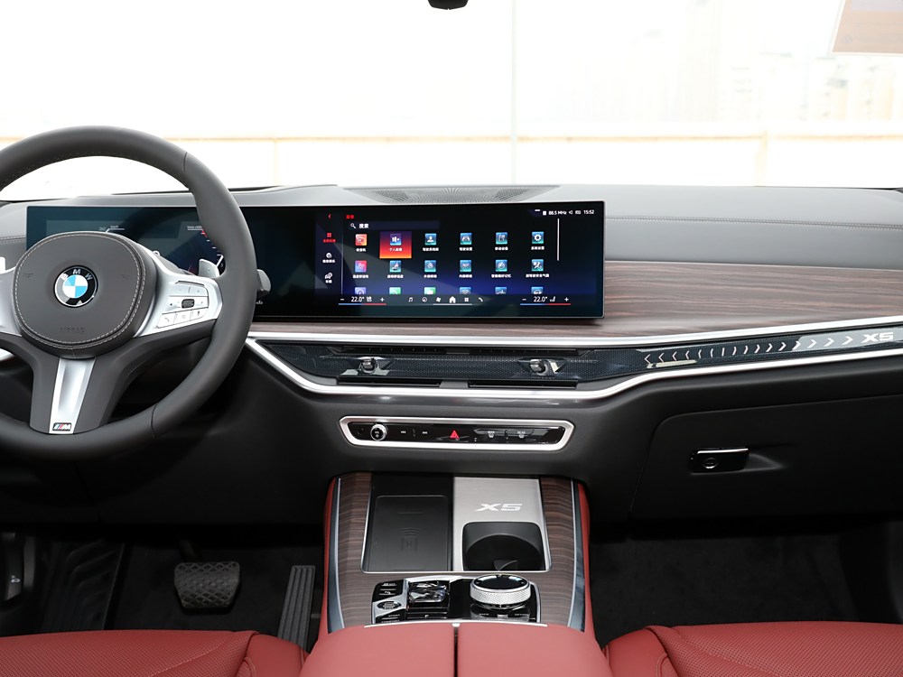 宝马市场经理评估_宝马竞争战略_评估宝马在安全领域的市场竞争力