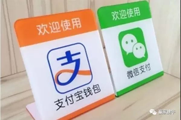 认知数字货币_如何识别数字货币的投资机会_数字货币机遇和挑战