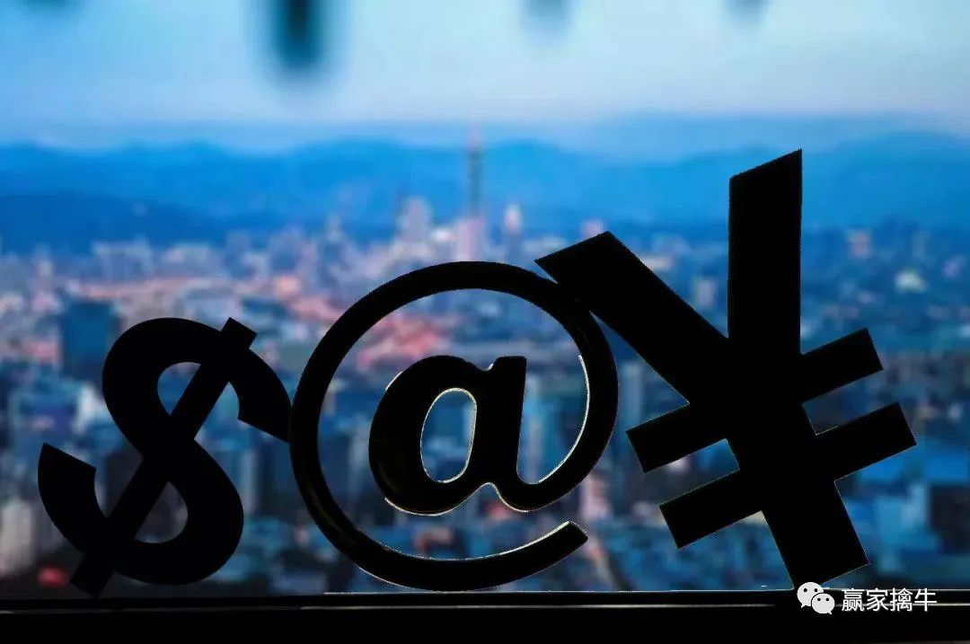 数字货币机遇和挑战_如何识别数字货币的投资机会_认知数字货币