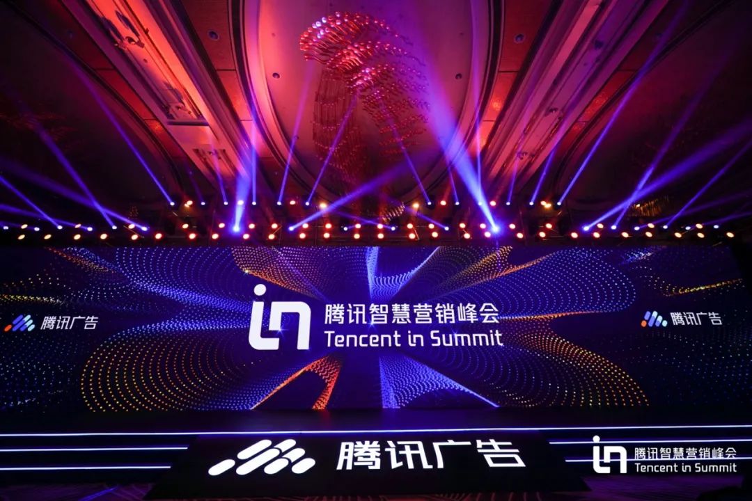 马化腾的应用_从社交软件到生活方式：马化腾的布局_马化腾家的聊天app