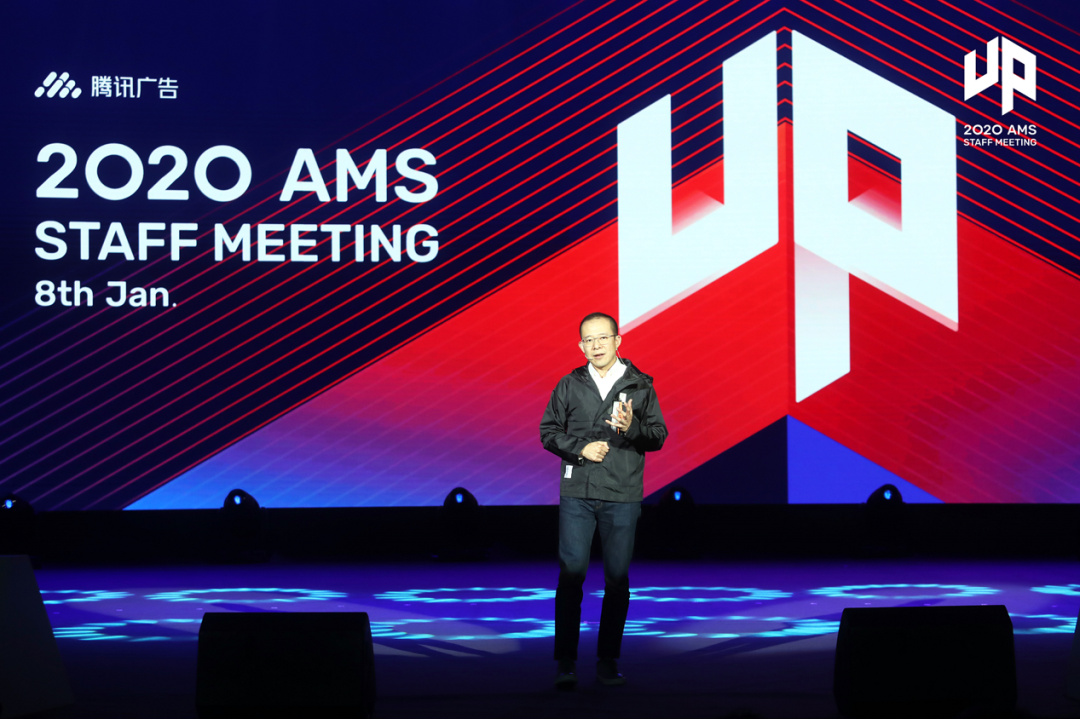 马化腾家的聊天app_马化腾的应用_从社交软件到生活方式：马化腾的布局