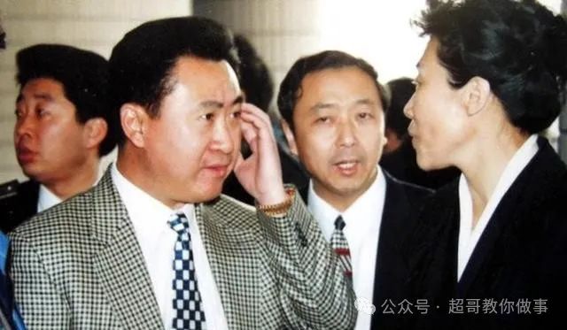 对王健林的领导方式分析_王健林成功的机遇_王健林与市场竞争的应对策略