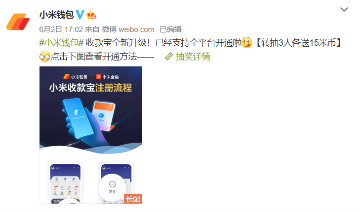 苹果创新技术_iPhone的未来：苹果将如何创新？_苹果的创新之路