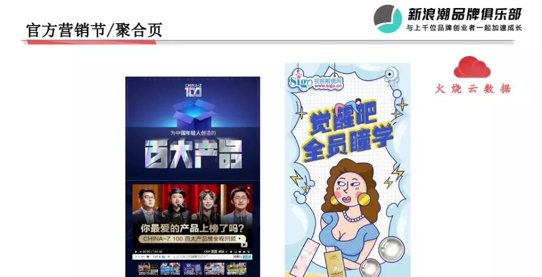 如何为你的中兴手机选择合适的配件？_中兴高配手机_中兴手机配置