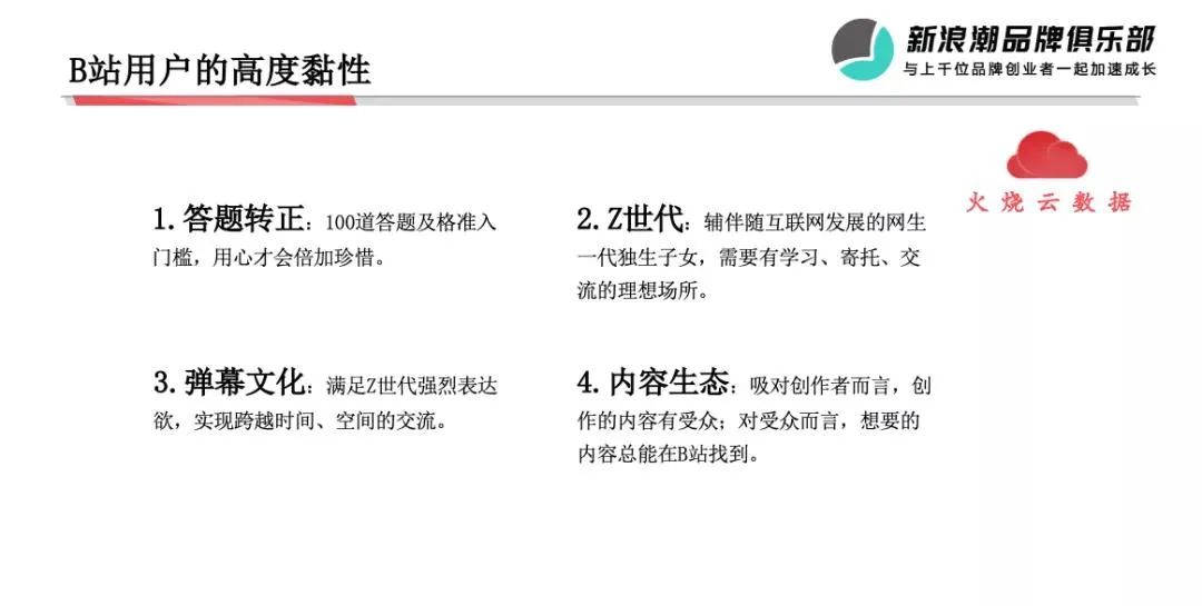 如何为你的中兴手机选择合适的配件？_中兴高配手机_中兴手机配置
