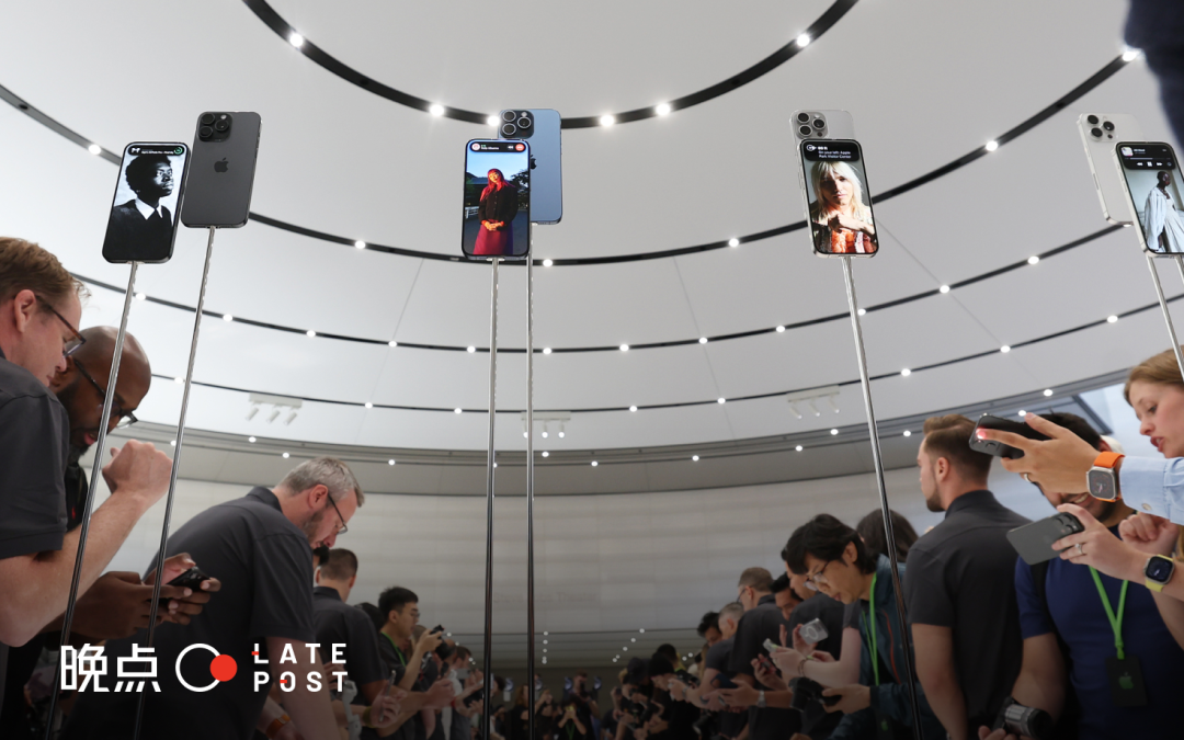 科技投资与苹果新品发布：iPhone 15系列的创新与未来趋势分析