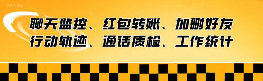私域流量策略：提升用户粘性与企业长期增长的关键路径