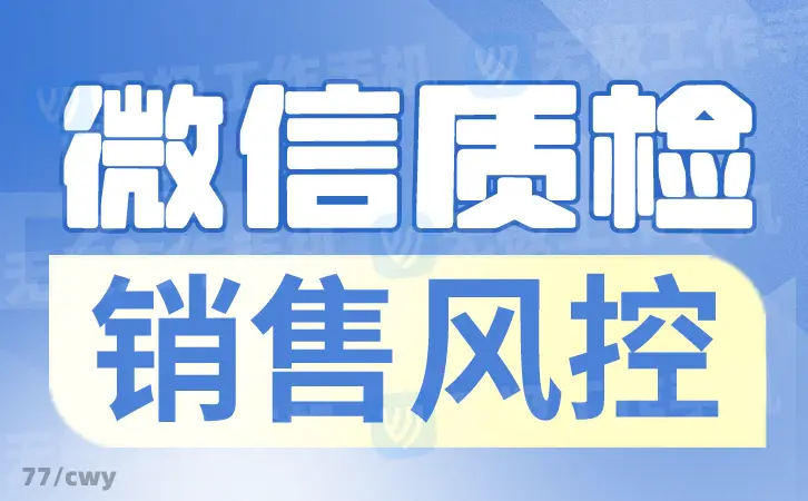 客户粘性提升_Binance交易所APP的用户关系建设策略 | 提升客户黏性的有效方法_增强了客户黏性