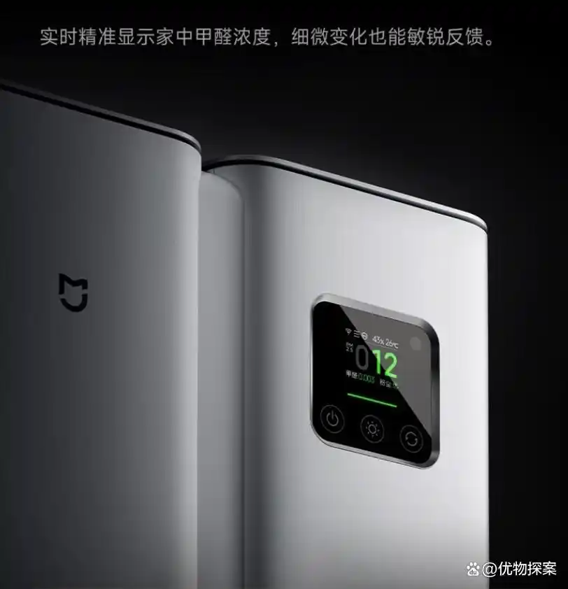 用科技为家增添护航，了解小米全屋智能_小米智能家庭是米家吗_为教育事业增添一抹