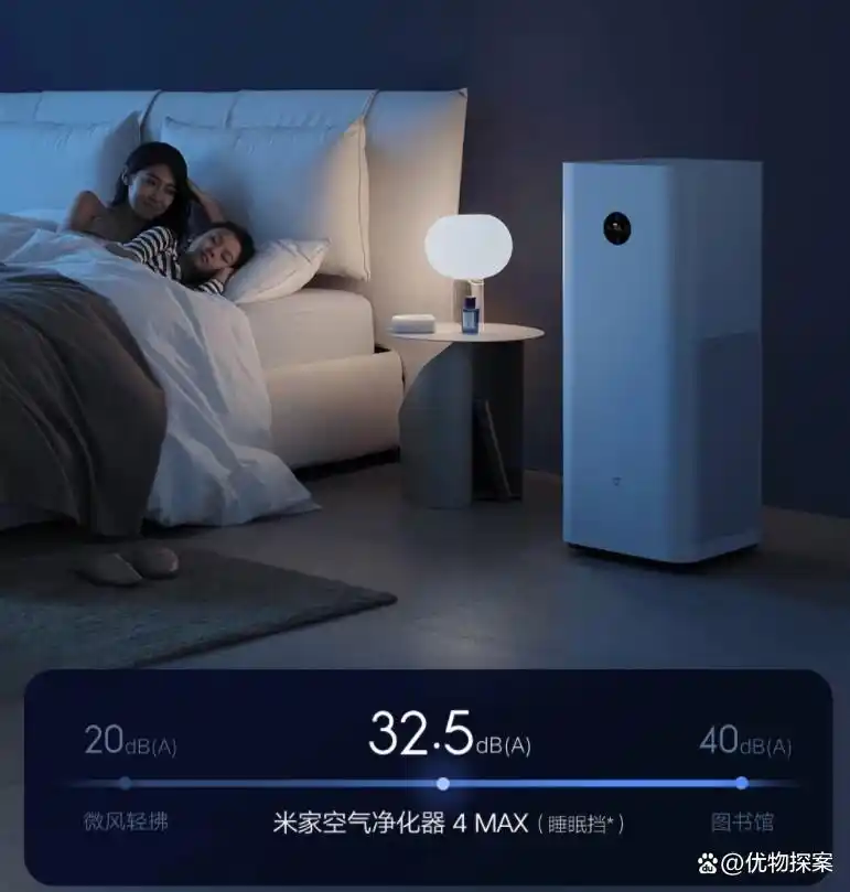 为教育事业增添一抹_用科技为家增添护航，了解小米全屋智能_小米智能家庭是米家吗