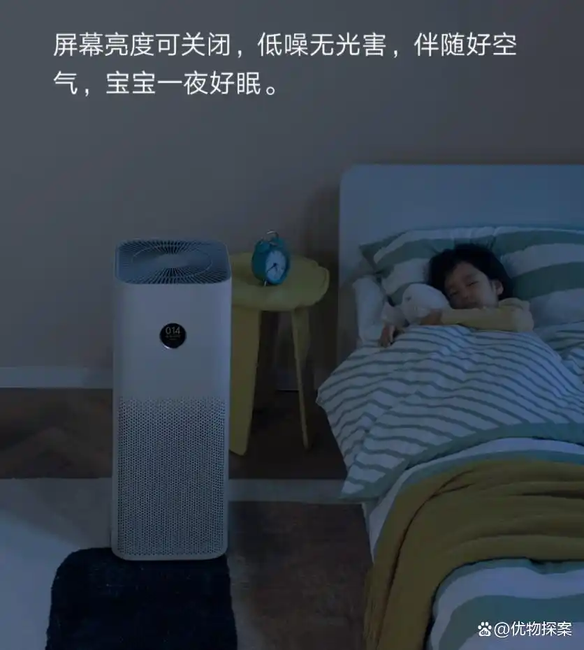 用科技为家增添护航，了解小米全屋智能_为教育事业增添一抹_小米智能家庭是米家吗