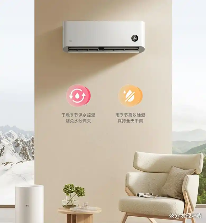 用小米手环2解锁智能门锁_小米智能保护套_用科技为家增添护航，了解小米全屋智能