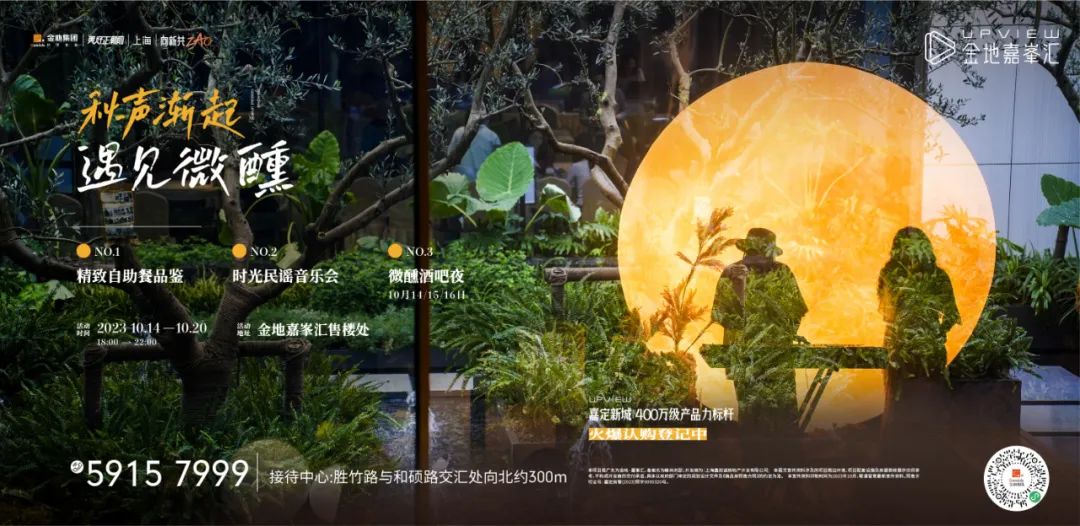 灵动空间指什么意思_灵动空间设计_选择智能产品，让空间更有灵动性