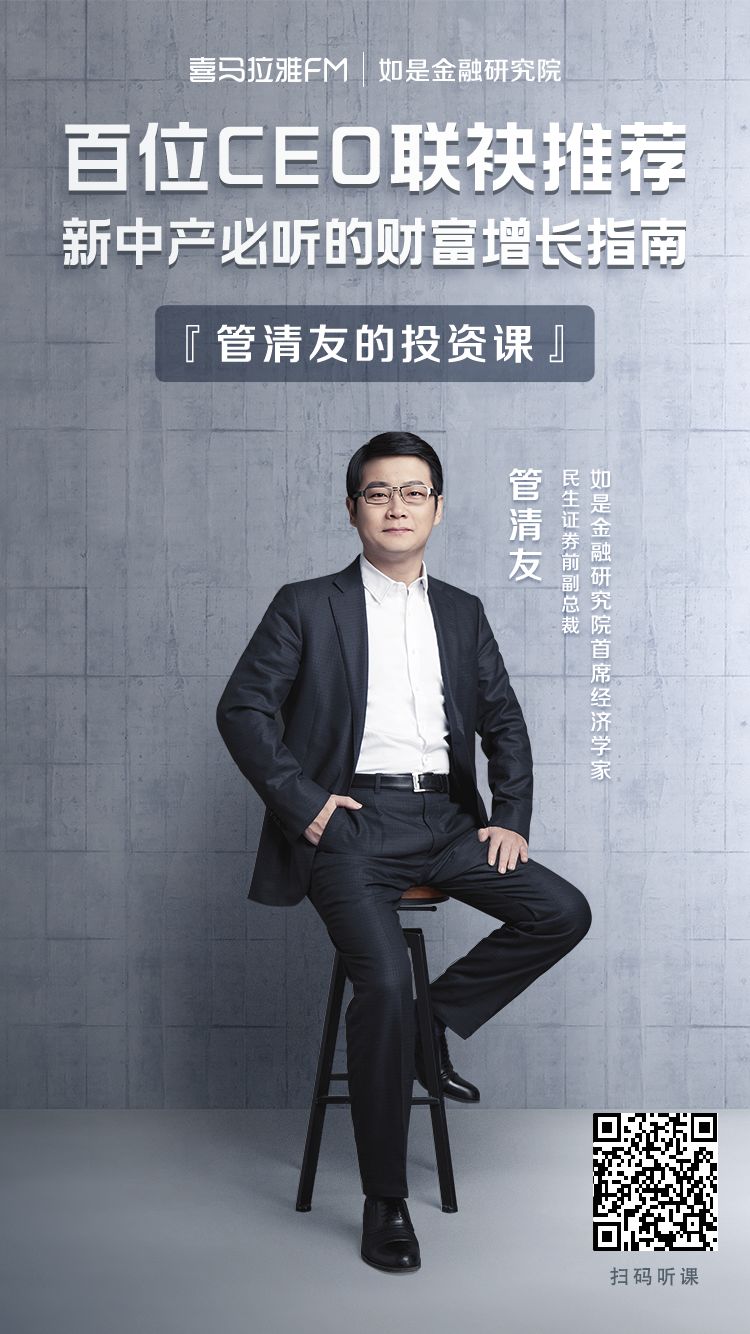 胡润案例分析成功的原因_胡润的成功案例分析_胡润报告是什么