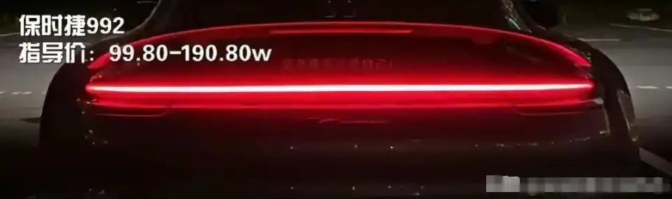 保时捷空气动力学套件_保时捷自适应空气悬架是什么_保时捷的车身设计:空气动力学的美学