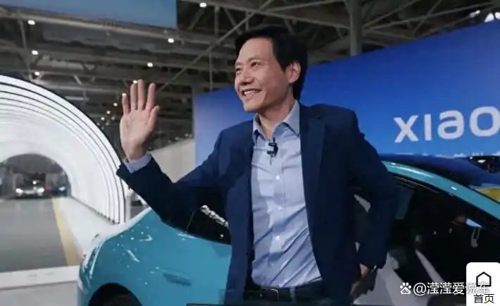 小米SU7汽车设计揭秘：创新理念与保时捷经典的神韵碰撞