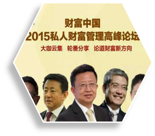 胡润如何盈利_胡润的成功案例分析_胡润案例分析成功的原因