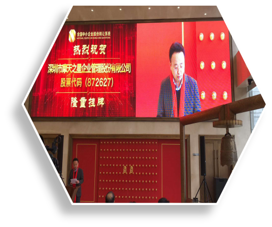 胡润如何盈利_胡润案例分析成功的原因_胡润的成功案例分析