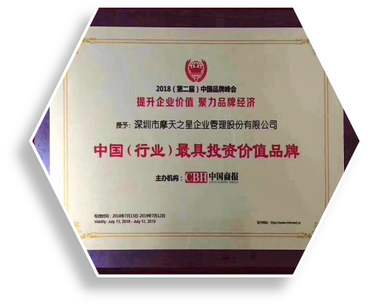 胡润案例分析成功的原因_胡润如何盈利_胡润的成功案例分析