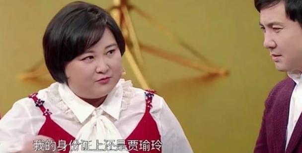 白凯南贾玲_贾玲_贾玲白凯南