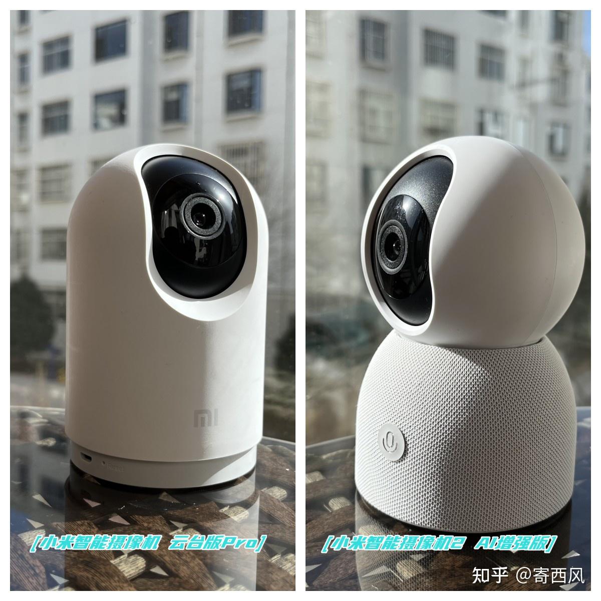 tplink摄像头质量_TP-Link摄像头设备与其他品牌的比较分析_tp摄像头质量