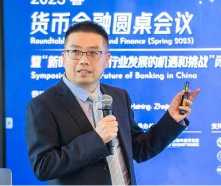 关于数字货币的伦理与社会责任：业界专家见解_伦理信用是指_伦理责任概念