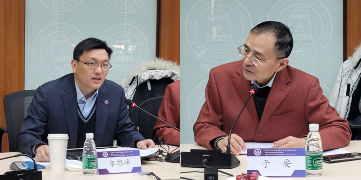 伦理信用是指_关于数字货币的伦理与社会责任：业界专家见解_伦理责任概念