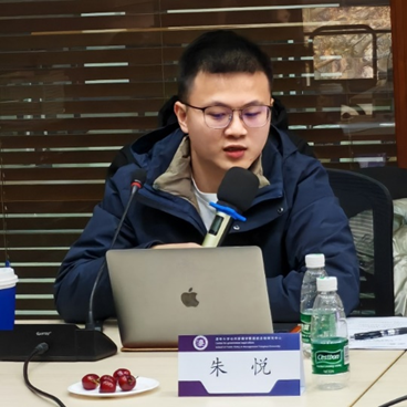 伦理信用是指_关于数字货币的伦理与社会责任：业界专家见解_伦理责任概念