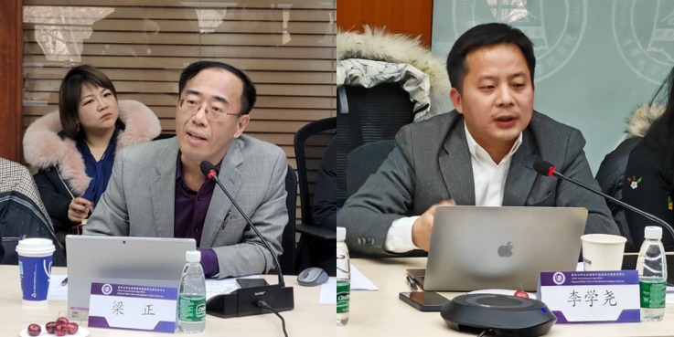 关于数字货币的伦理与社会责任：业界专家见解_伦理信用是指_伦理责任概念