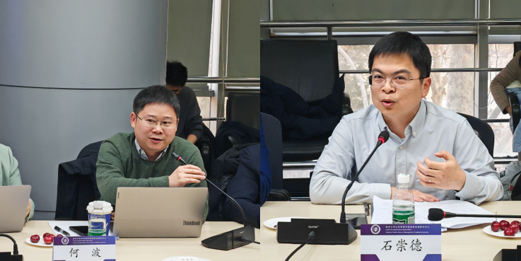 伦理信用是指_关于数字货币的伦理与社会责任：业界专家见解_伦理责任概念