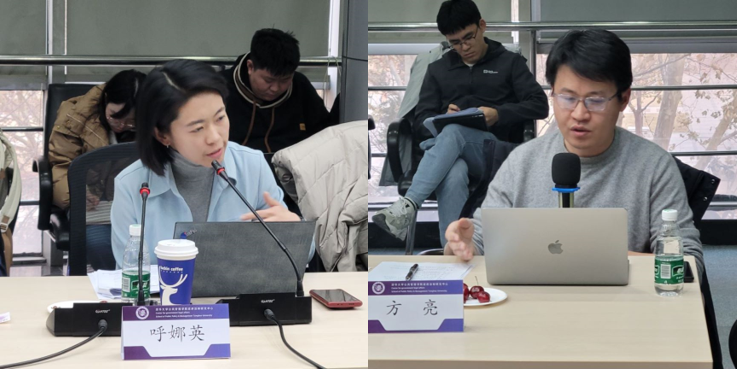 关于数字货币的伦理与社会责任：业界专家见解_伦理责任概念_伦理信用是指