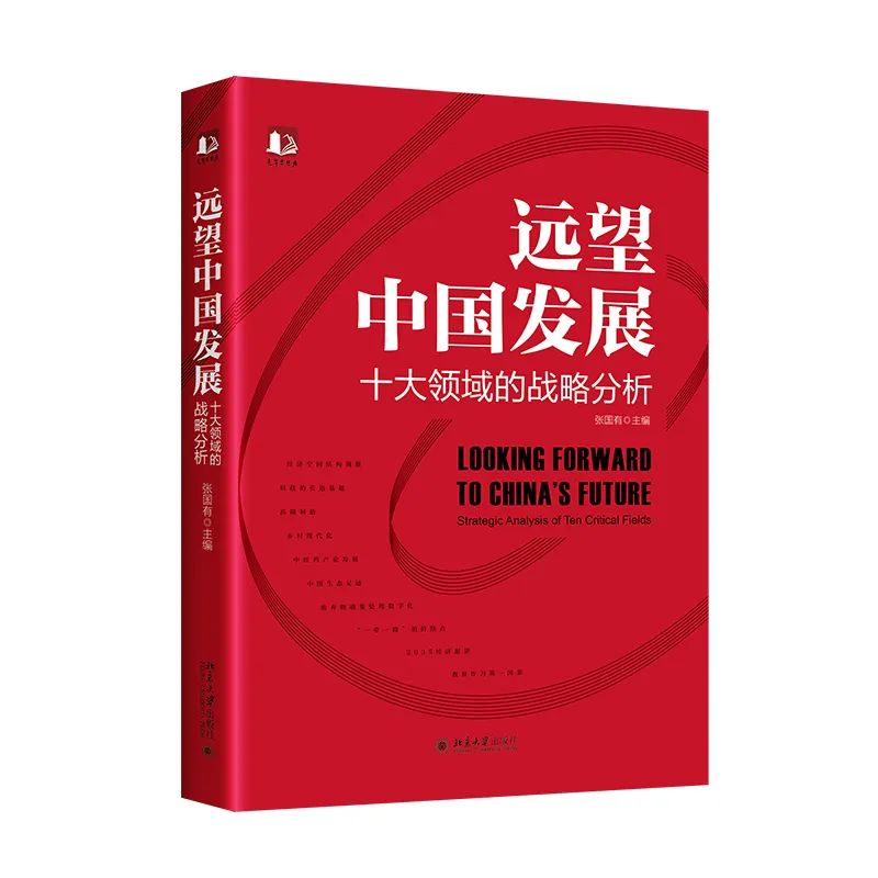 伦理信用是指_伦理责任概念_关于数字货币的伦理与社会责任：业界专家见解
