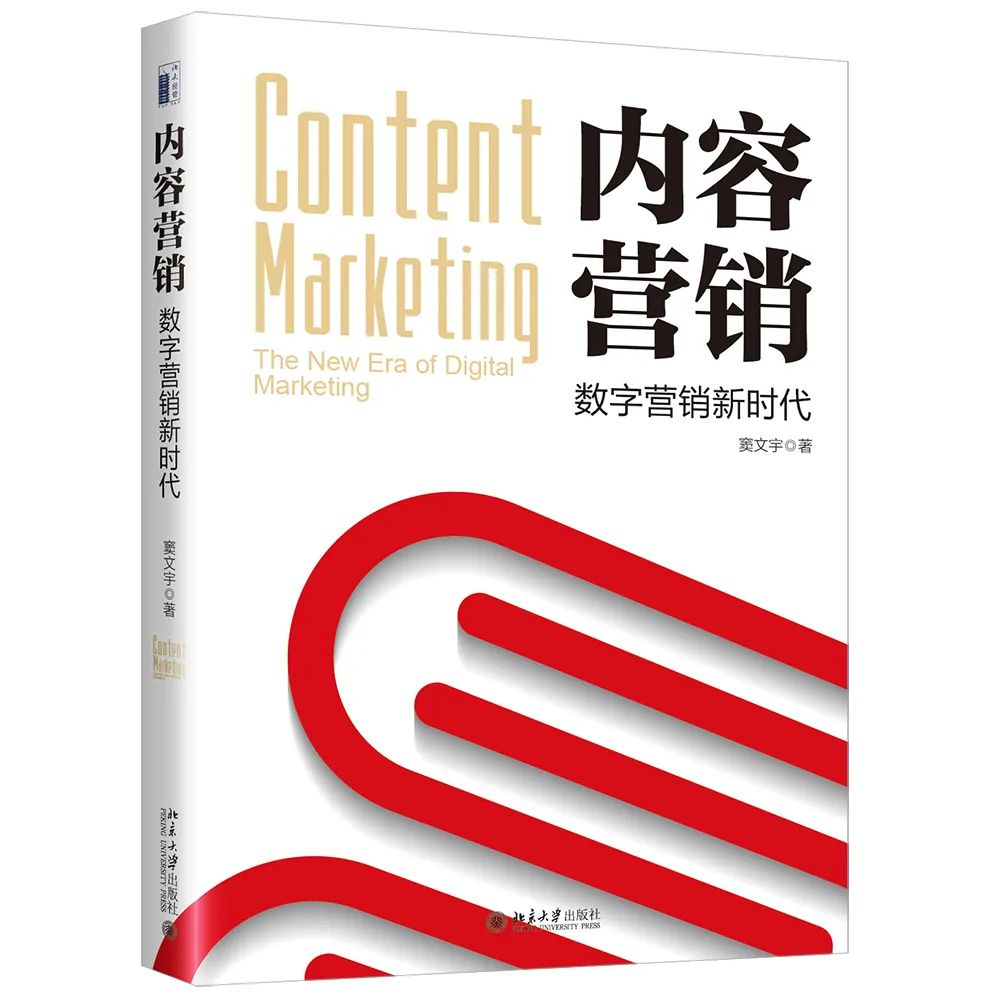 关于数字货币的伦理与社会责任：业界专家见解_伦理责任概念_伦理信用是指