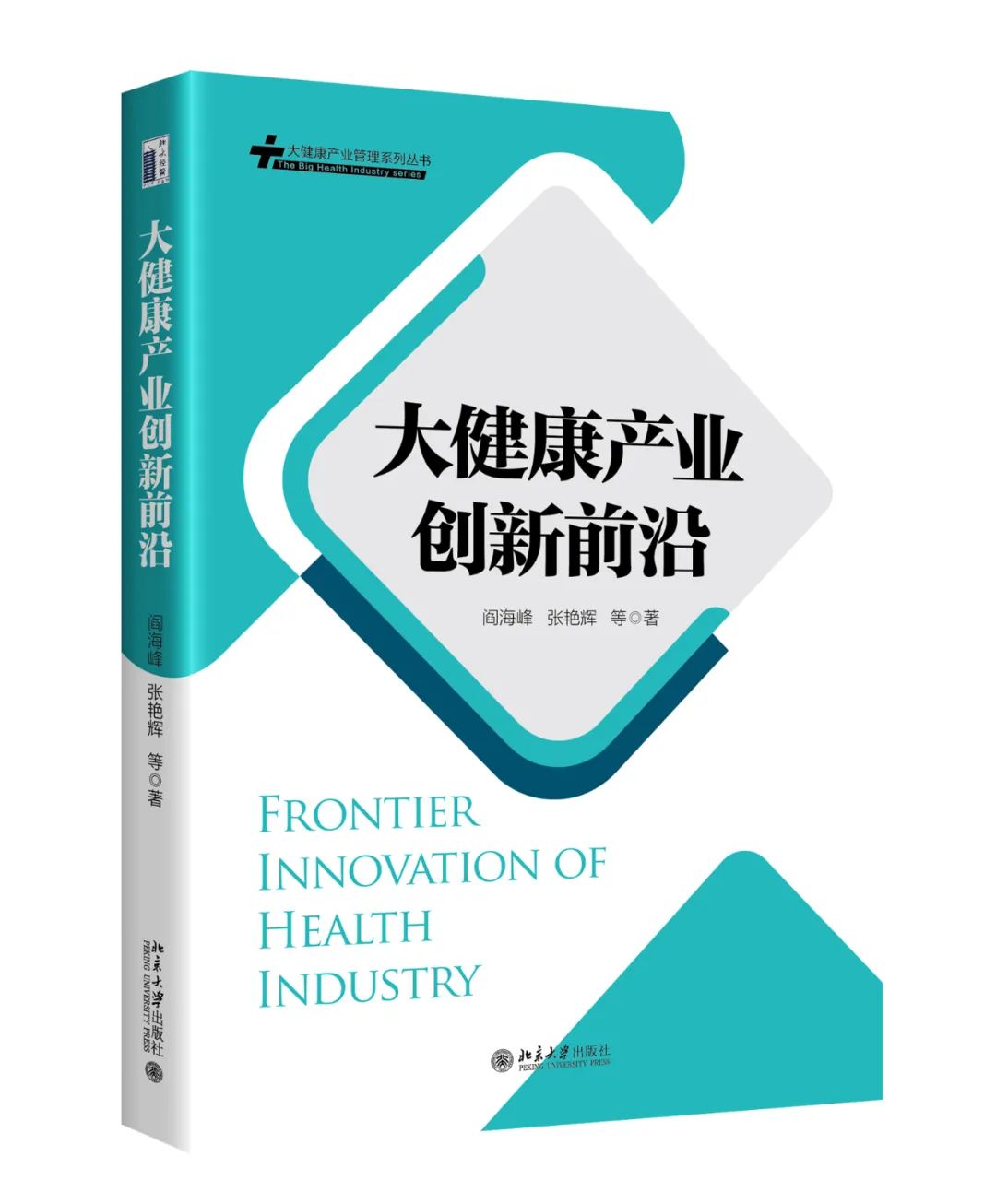 伦理信用是指_伦理责任概念_关于数字货币的伦理与社会责任：业界专家见解