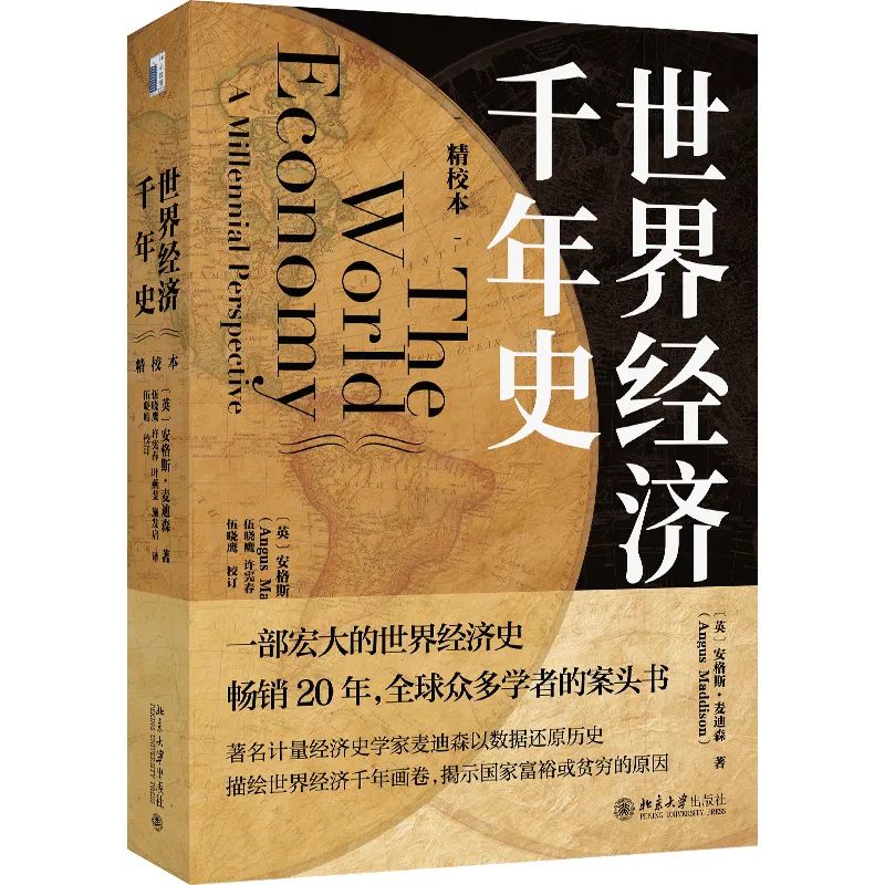 伦理责任概念_关于数字货币的伦理与社会责任：业界专家见解_伦理信用是指