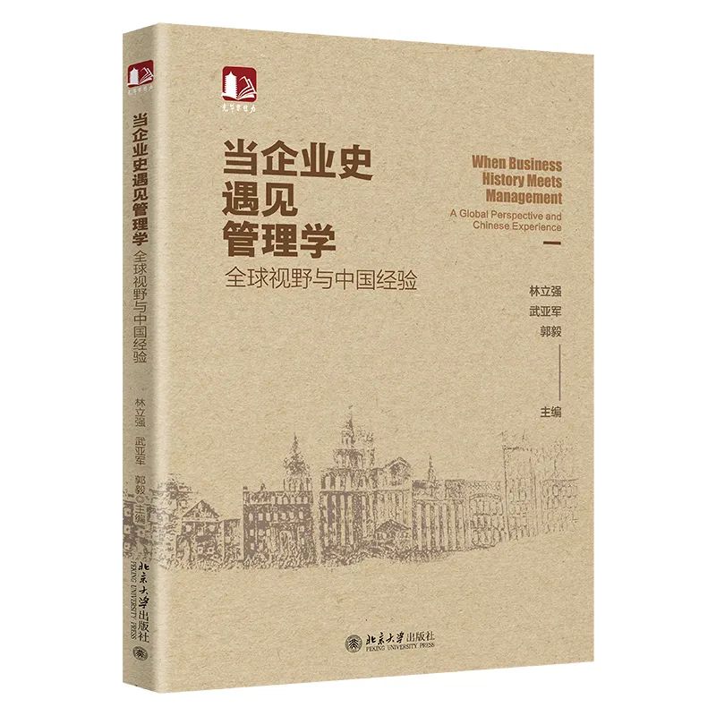 伦理信用是指_伦理责任概念_关于数字货币的伦理与社会责任：业界专家见解