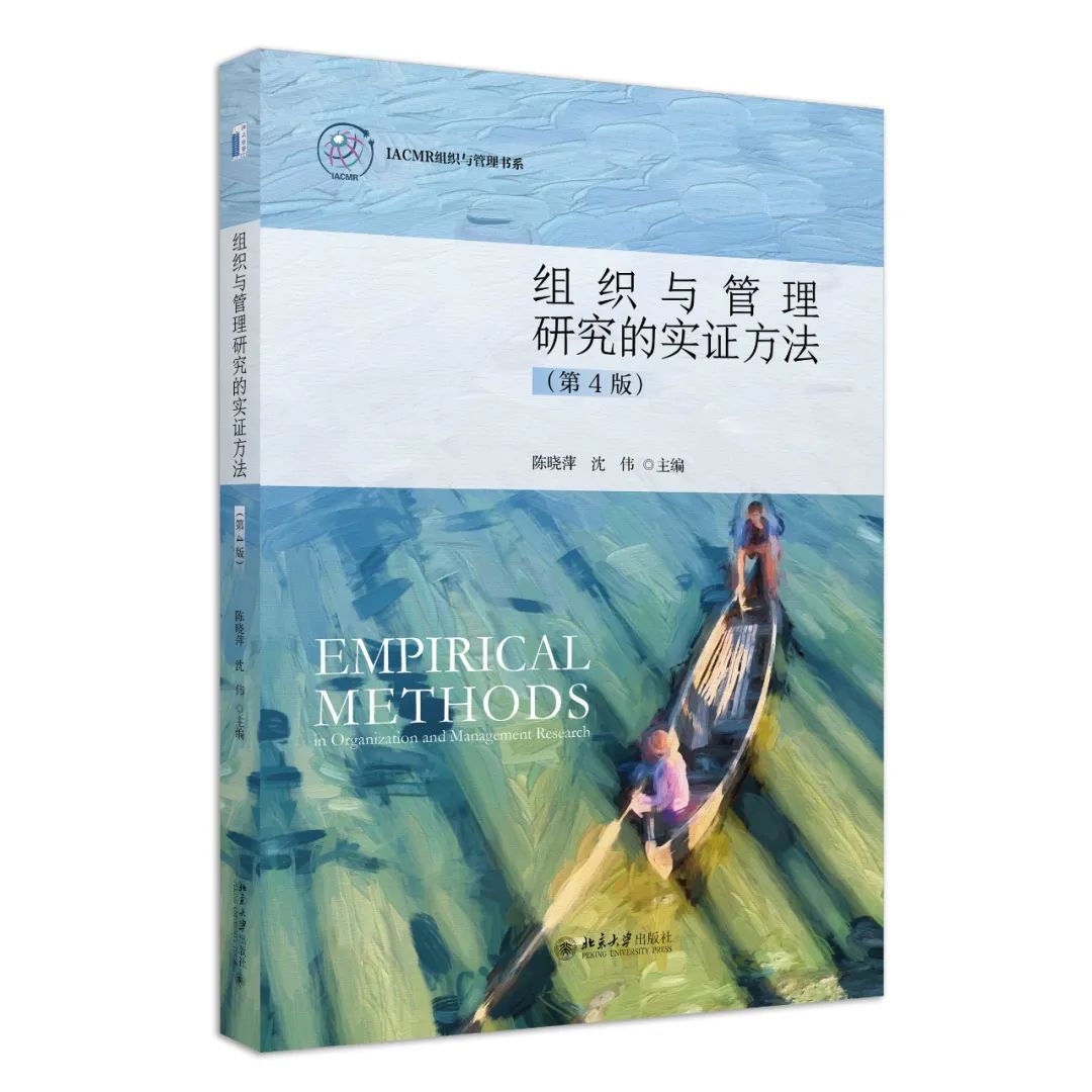 伦理责任概念_伦理信用是指_关于数字货币的伦理与社会责任：业界专家见解
