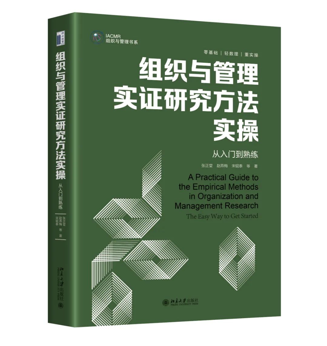 关于数字货币的伦理与社会责任：业界专家见解_伦理责任概念_伦理信用是指