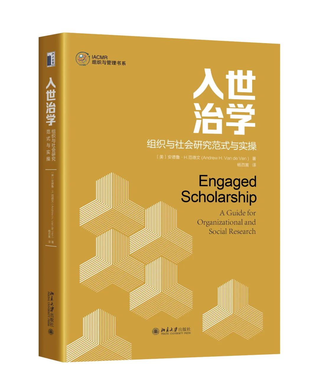 伦理信用是指_伦理责任概念_关于数字货币的伦理与社会责任：业界专家见解