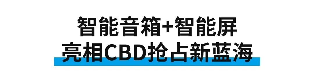 科技赋能的意思是什么_科技赋能生活_科技赋能，享受全屋智能家居的好处